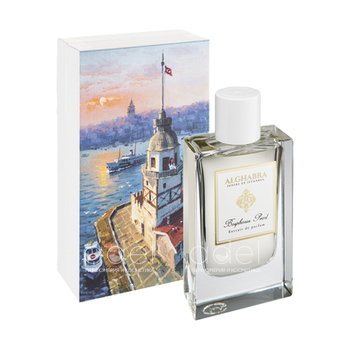 Bosphorus Pearl