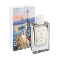 ALGHABRA Bosphorus Pearl