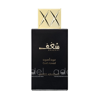 Shaghaf Oud Aswad