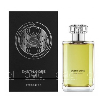 Earth Core
