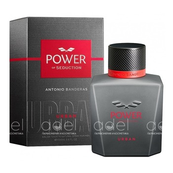 Power of Seduction Urban